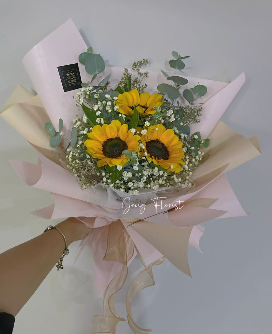 sunflower bouquet 10